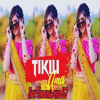 Tikili-Sambalpuri DJ Mix Song- Dj Narana